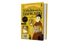 „Damy, dziewuchy, dziewczyny. Podróże w spódnicy” Anna Dziewit-Meller