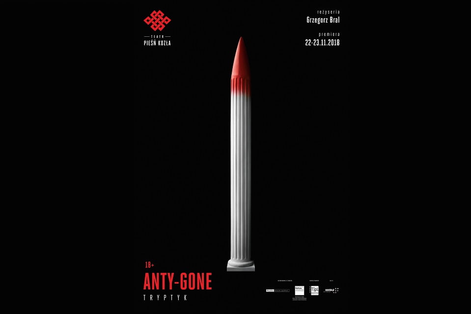 „Anty- Gone. Tryptyk” | premierowy spektakl Teatru Pieśń Kozła