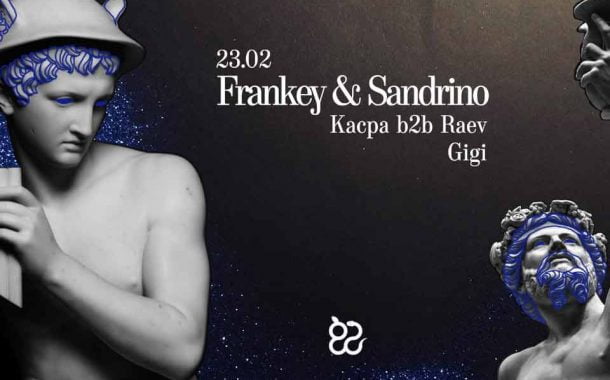 Frankey & Sandrino