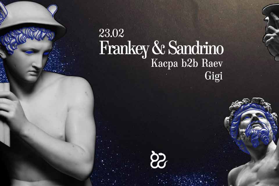 Frankey & Sandrino