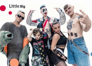 Little Big | koncert