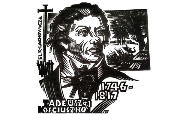 Ikonografia Kościuszkowska – Ekslibrisy | wystawa