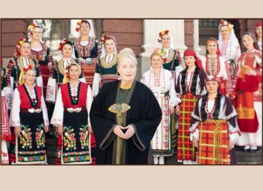 Lisa Gerrard i chór The Mystery Of Bulgarian Voices | koncert