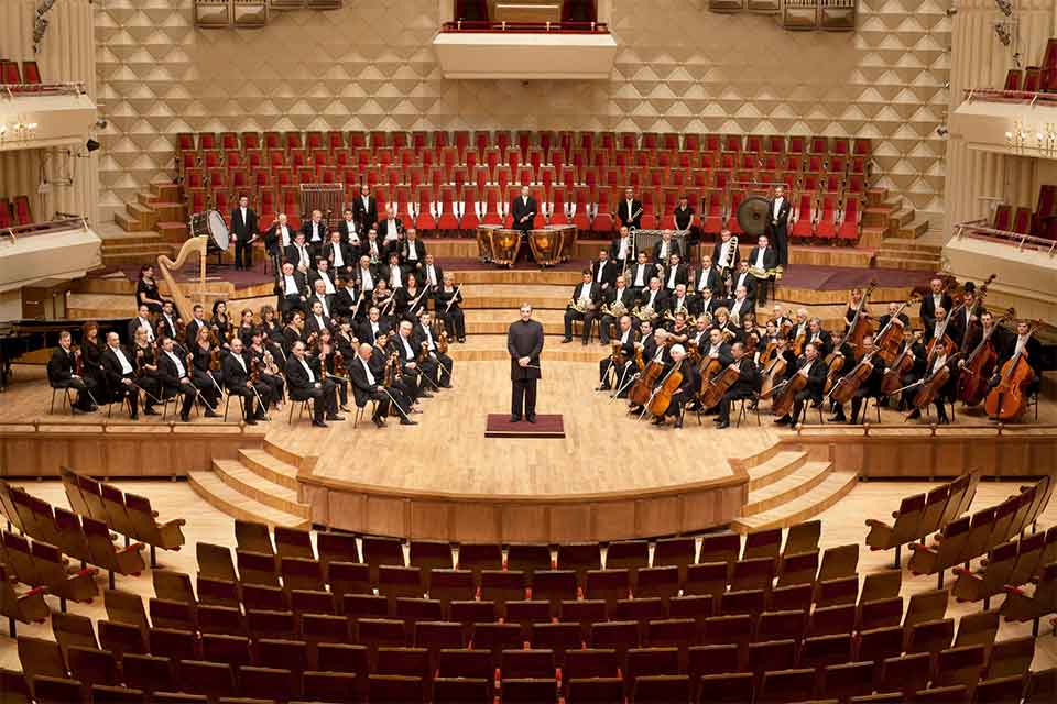 Tbilisi Symphony Orchestra | koncert