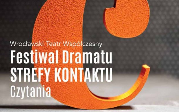 Festiwal Dramatu 2019