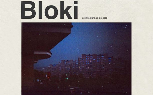 Blok #1 - Architektura PRL | pokaz filmu