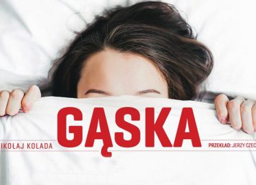 Gąska | spektakl