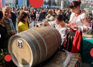 Bułgarskie Święto Wina 2023 - Trifon Zarezan