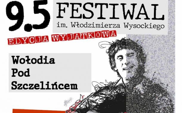 Festiwal Wołodia pod Szczelińcem 2020