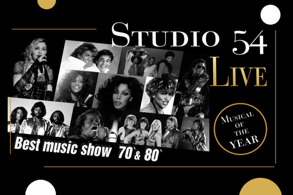 Studio 54 | musical