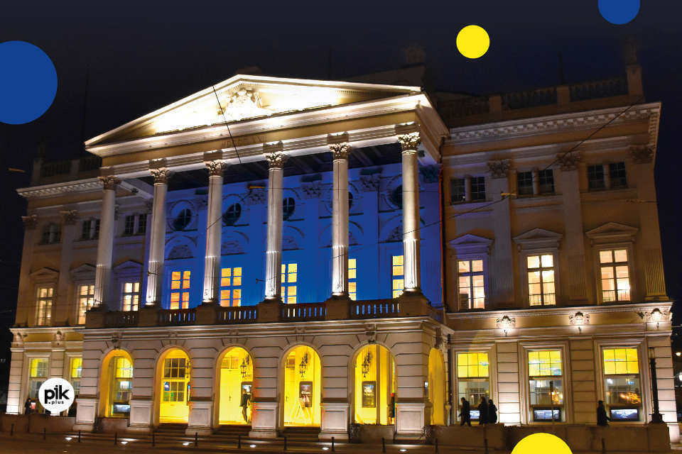 Wieczór Polsko-Ukraiński  w Operze Wrocławskiej | koncert