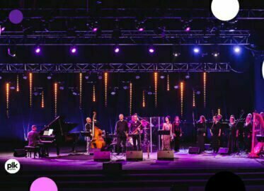 Piotr Wojtasik - VOICES | koncert