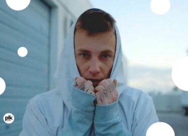 Opał | koncert we Wrocławiu - Bilety