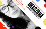 Katarzyna Piasecka | stand-up