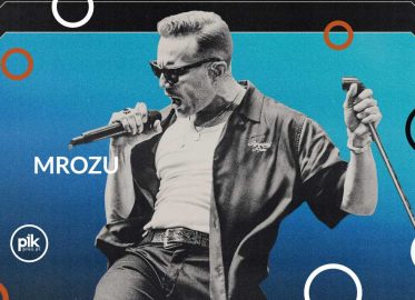 Mrozu | koncert we Wrocławiu - Bilety