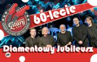Czerwone Gitary | koncert