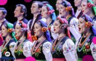 Mazowsze | koncert