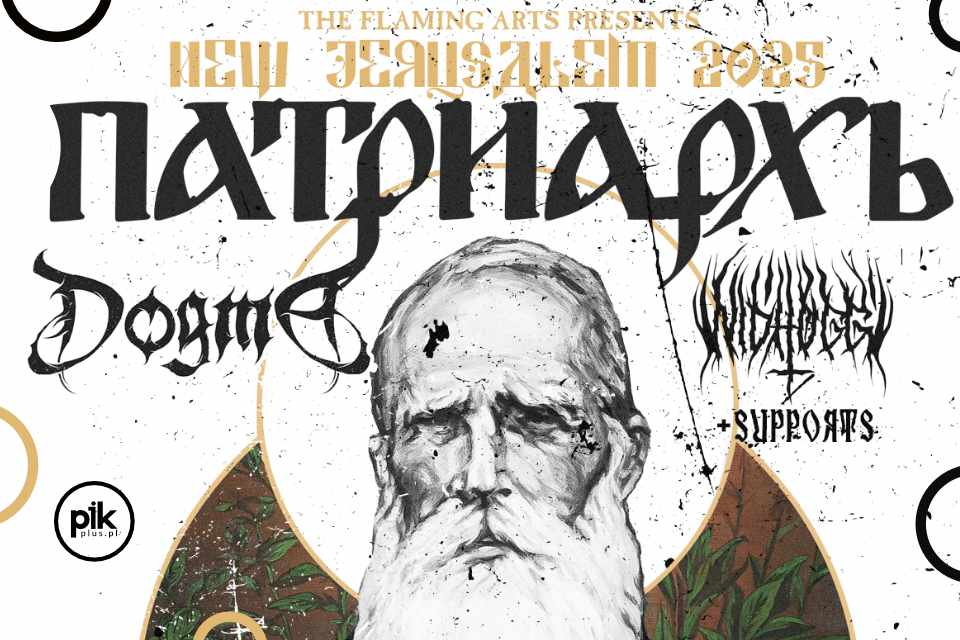Patriarkh | koncert