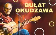 Bułat Okudżawa | koncert