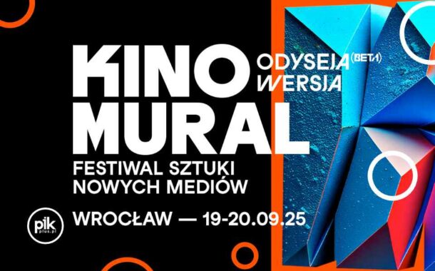 Kinomural 2025