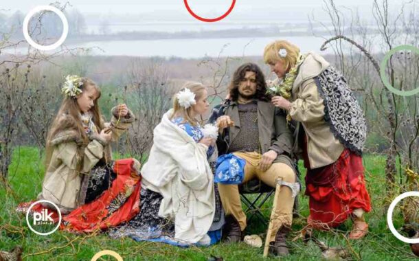 Ludzie i Marionetki | wystawa czasowa
