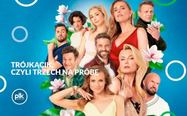 Trójkącik, czyli trzech na próbę | spektakl