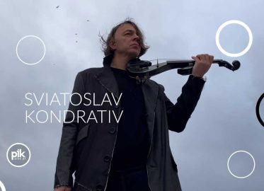 Sviatoslav Kondrativ | koncert