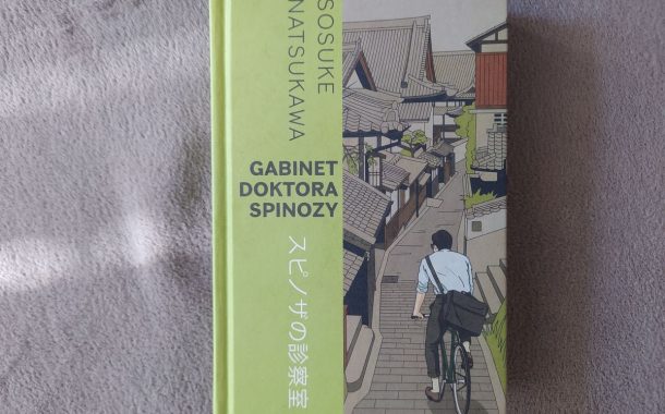 „Gabinet doktora Spinozy” Sosuke Natsukawy